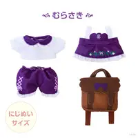 Nijisanji - Plush Clothes - Plush Clothing - NIJI-NUI