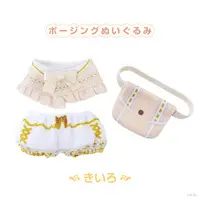 Nijisanji - Plush Clothes - Plush Clothing