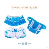 Nijisanji - Plush Clothes - Plush Clothing