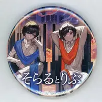 Soraru - Badge - Utaite