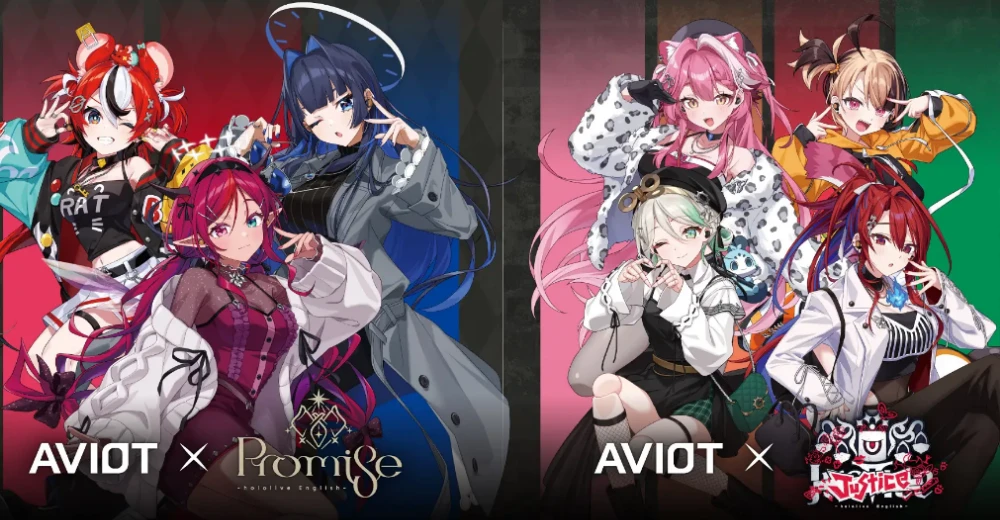 Key Visual