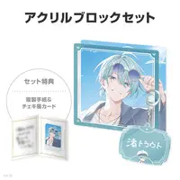 Nagisa Trout - Character Card - Key Chain - NIJISANJI Petit - Acrylic Block - Nijisanji