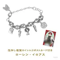 Lauren Iroas - Accessory - Bracelet - Postcard - Eden-gumi 5th Anniversary - Eden-gumi
