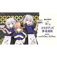 Mofuyama Sorara - Acrylic stand - VTuber
