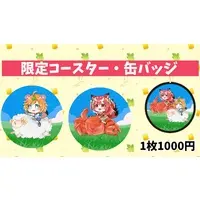 Itoisyun - Tableware - Coaster - VTuber