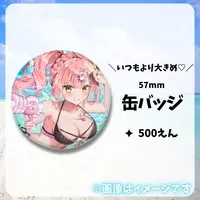 Tokiwa Aino - Badge - VTuber