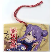 Moona Hoshinova - Charm - hololive