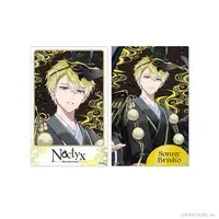 Sonny Brisko - Character Card - Noctyx