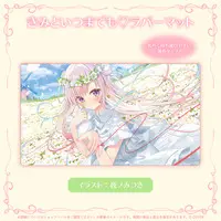 Airani Iofifteen - Trading Card Supplies - Desk Mat - hololive