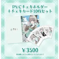 Kohane Puchi - Character Card - Card Holder - VTuber