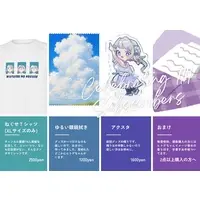 Nanashi Hitode - Glasses Cleaner (774突破記念グッズ メイングッズセット（ねぐせT+メガネ拭き）)