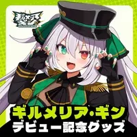 G.I.N - Acrylic stand - Character Card - Big Acrylic stand - Stickers - Badge - VTuber (Random Item)