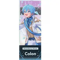 Colon - Hologram Ticket - Character Card - Strawberry Prince