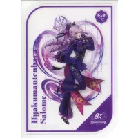 Hyakumantenbara Salome - Character Card - Nijisanji