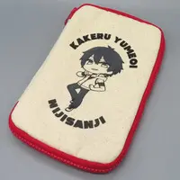 Yumeoi Kakeru - Case - Nijisanji