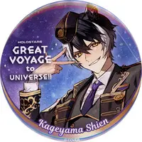 Kageyama Shien - Badge - HOLOSTARS