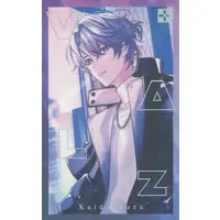 Kaida Haru - Character Card - VΔLZ 6th Anniversary - VΔLZ (Random Item)
