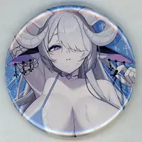 Philia Synthvia - Badge - VTuber