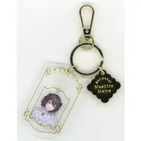 Mashiro Meme - Acrylic Key Chain - Key Chain - Nijisanji