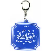Seible - Acrylic Key Chain - Key Chain - Nijisanji
