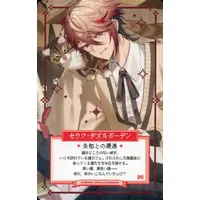 Seraph Dazzlegarden - Character Card - VOLTACTION