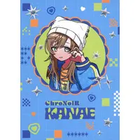 Kanae - Postcard - ChroNoiR