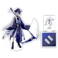 Hao - Acrylic stand - RK Music