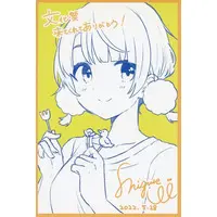 Shigure Ui - Postcard - Character Card - VTuber