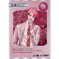 Akagi Wen - Character Card - Oriens
