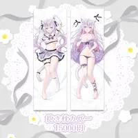 Nekoyama Mia - Dakimakura Cover - VTuber