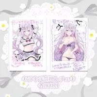 Nekoyama Mia - Character Card - VTuber