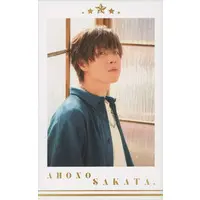 Aho no Sakata - Character Card - Trading Card - Utaite