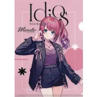 Kuramochi Meruto - Kuji Square - Stationery - Plastic Folder - Idios