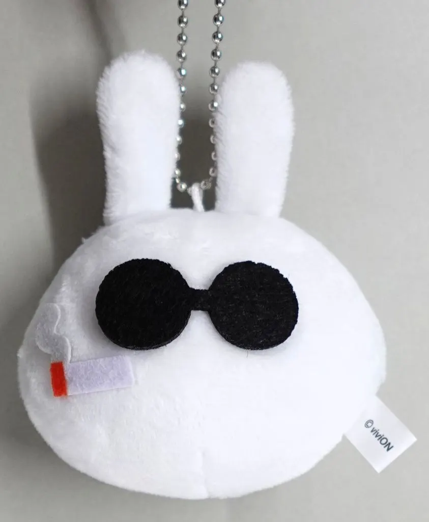 Harusame Urame - Plush - Aogiri High School