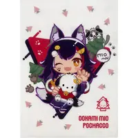 Ookami Mio - Hololive x Sanrio Characters - Stationery - Plastic Folder - hololive