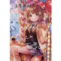 Sendo Yuuhi - Hand-signed - Postcard - VSPO!