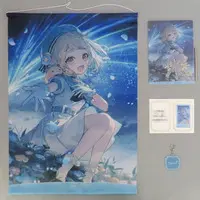 Machita Chima - Acrylic Key Chain - Character Card - Key Chain - Acrylic Art Plate - Tapestry - Nijisanji