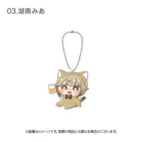 Konan Mia - Key Chain - Acrylic Key Chain - 774 inc.