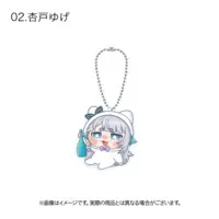 Uge And - Key Chain - Acrylic Key Chain - 774 inc.
