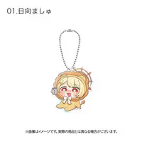 Hinata Mashu - Key Chain - Acrylic Key Chain - 774 inc.