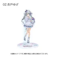 Uge And - Acrylic stand - 774 inc.