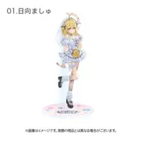 Hinata Mashu - Acrylic stand - 774 inc.
