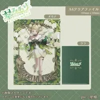 Midori Mimori - Stationery - Plastic Folder - VTuber