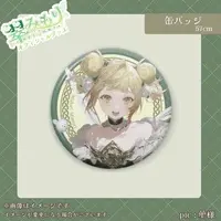 Midori Mimori - Badge - VTuber