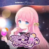 Amane Momo - Canvas Board - VTuber