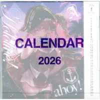 hololive - Calendar
