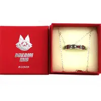 Ookami Mio - Accessory - hololive