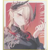 Kokuyou Lira - Illustration Board - VTuber