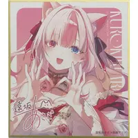Kurokiri Aria - Illustration Board - VTuber