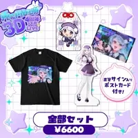 Tonikaku Pirika - Clothes - Acrylic Key Chain - Acrylic stand - T-shirts - Key Chain - Postcard - Hand-signed - VTuber